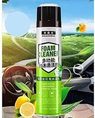 BaBiva™️ Foaming Foam Cleaner